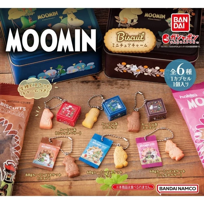 Original Bandai Moomin Snack Charm Figure Keychain Collectible Miniature Food Anime Action Figure Model Classic Toy Gift