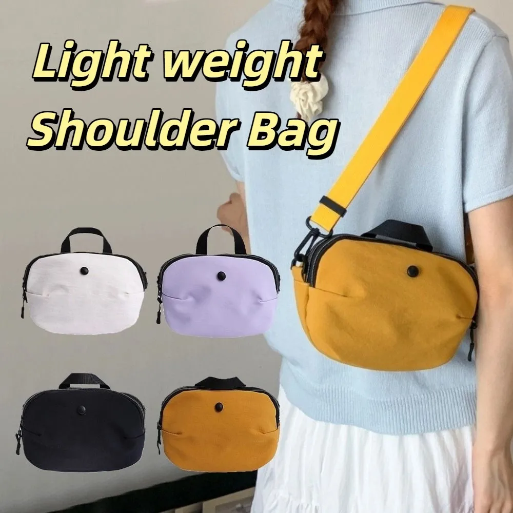 

Solid Color Leight Weight Shoulder Bag Large Capacity Adjustable Strap Leisure Crossbody Bag Simple Casual Women's Handbags