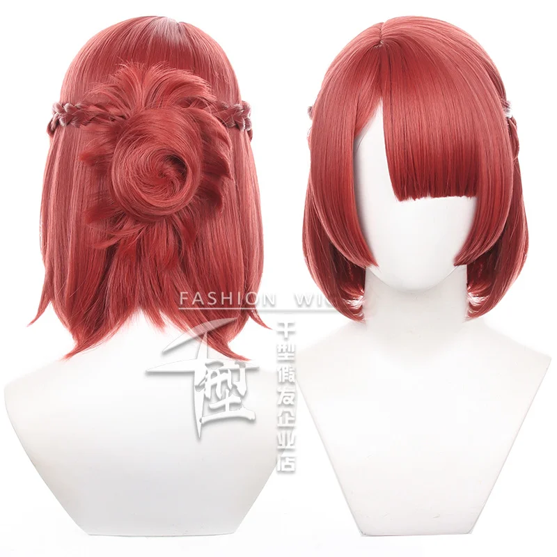 

Anime Blue Lock Teieri Anri Cosplay Wig Dark Red Short Hair Heat Resistant Synthetic Halloween Party Accessories Props