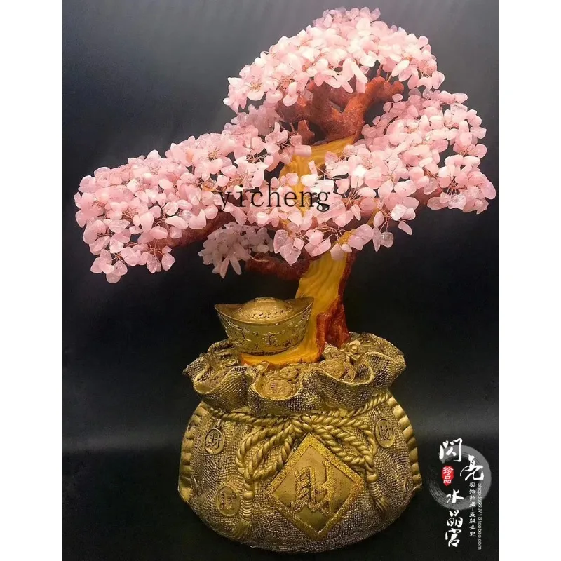 bj-11 natural citrine fortune tree wine cabinet entrance lucky tree cash tree ornament home