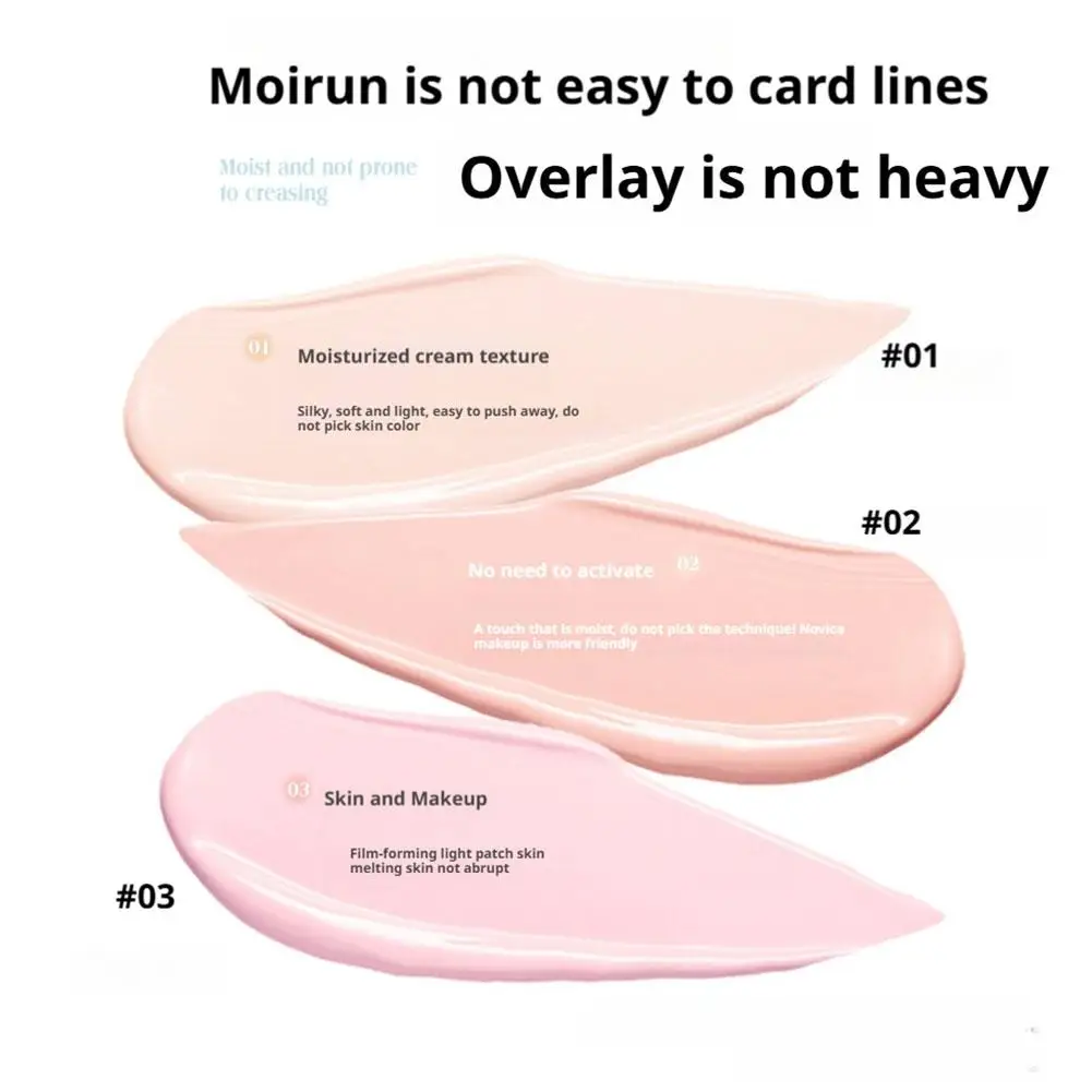 Kremowy rozświetlacz do twarzy z efektem różu, z puszkiem do pudru, rozjaśniający, kremowy, naturalny blask, korektor, rozświetlacz do makijażu.