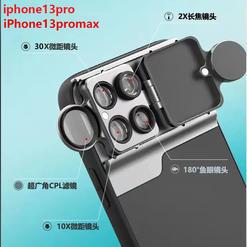 Phone Lens Case For IPhone 11 CPL Filter 20x Macro Fisheye 2X Telephoto Lens Mobile Phone Cover For IPhone 11 Pro/promax