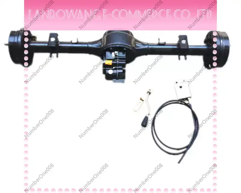 Electric Tricycle Rear Axle Assembly - Differential with Mechanical Drum Brake Split & Integrated Modification