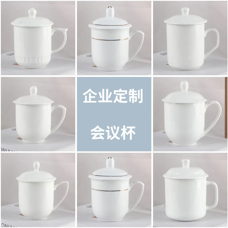 New Conference Lid Cup With Printed Text Pattern Office Water Ceramic Tea Mug