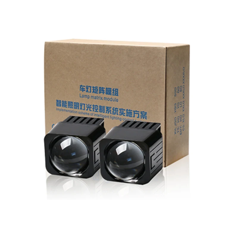 2pcs12V/24V90W 6000K Matrix Laser Headlights LED Automotive Headlights Automotive Matrix Headlights