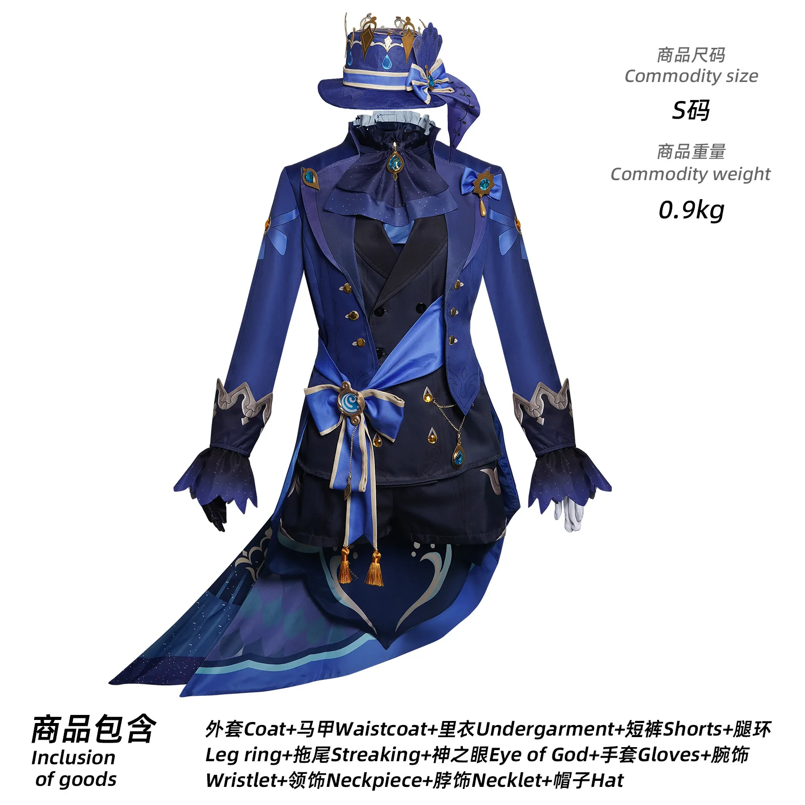 

Felynne Cosplay Costume Hat Black Suit Heels Female Cosplay High Heels Black Fecaros Fontaine Water God Halloween Costume