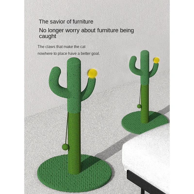 Cactus Scratching post is wear-resistant and does not chip off sisal hemp scratch resistant cat scratch column cat claw board