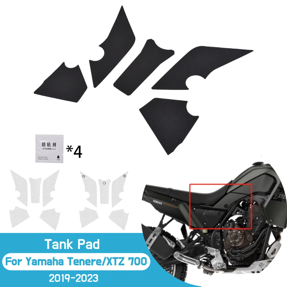 

Для Yamaha Tenere XTZ 700 2019-2023 Tenere700, боковая накладка на бак, защитная крышка для масла, газа, топлива, ПВХ наклейка, наклейка, аксессуары для двигателя