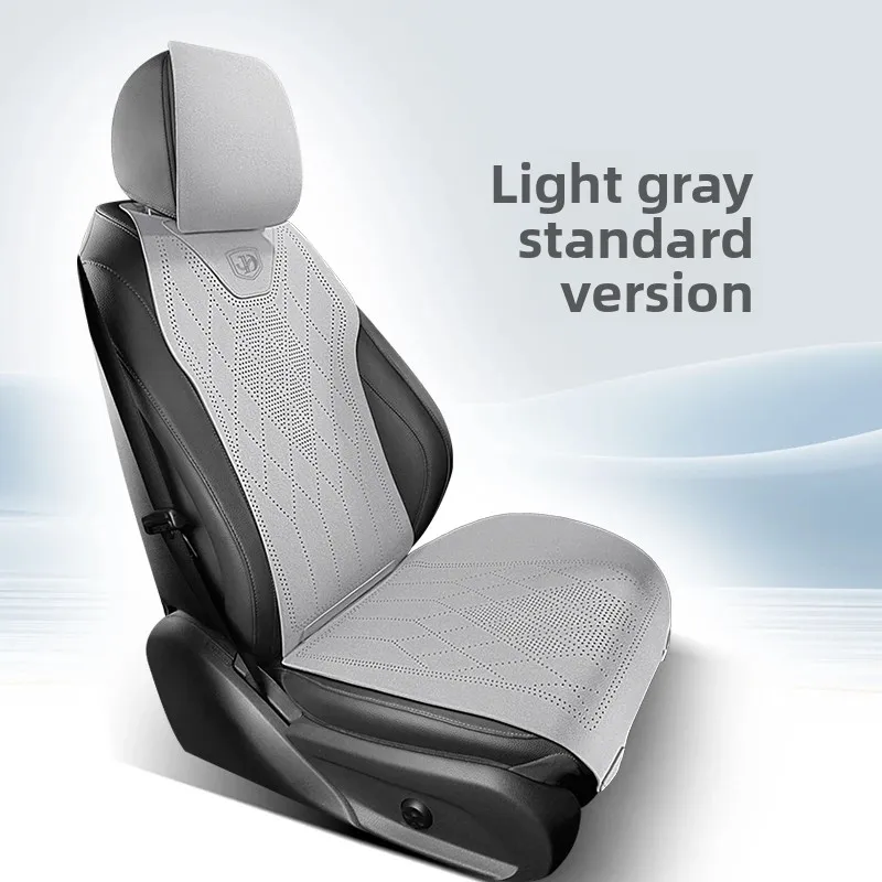 

Высококачественный замшевый чехол, универсальный высококачественный чехол на автомобильное сиденье, дышащее противоскользящее сиденье, роскошная защита автомобиля, тонкий замшевый чехол на сиденье