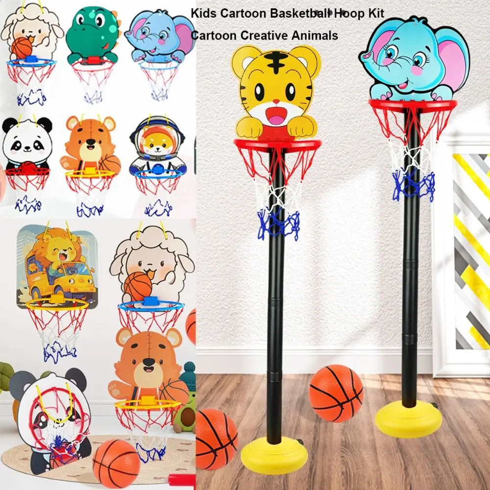 親子キッズ漫画バスケットボールフープキット 10 スタイルプラスチック動物バスケットボールスタンドギフトゲームスポーツプレイおもちゃ