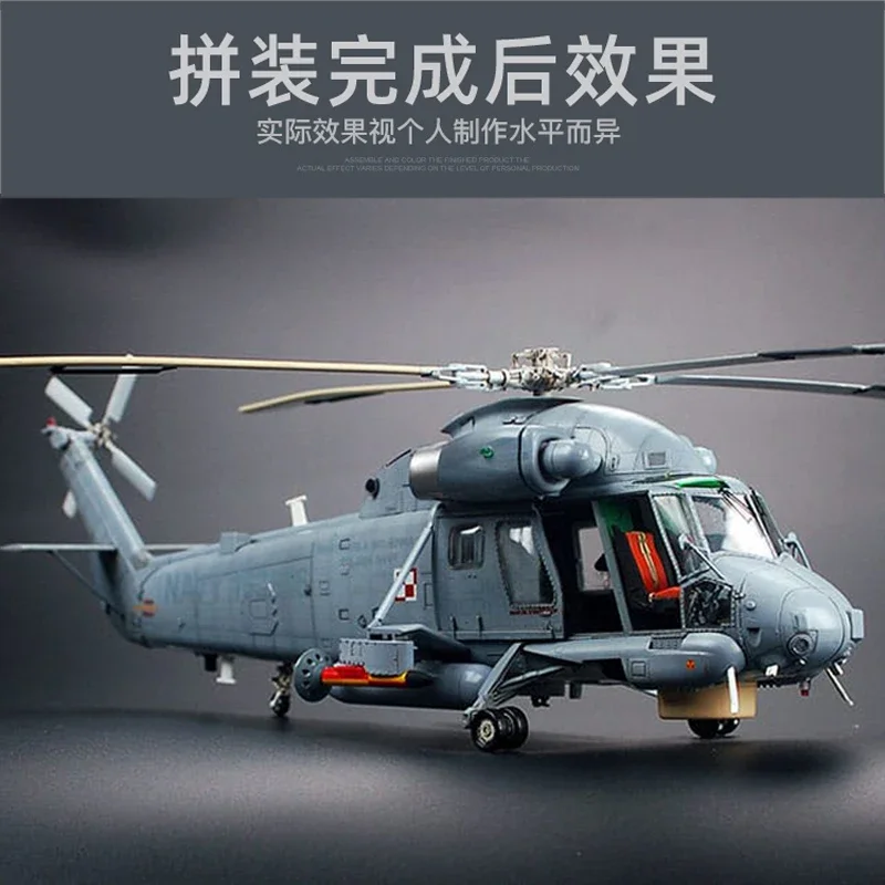 Kitty Hawk Model Assembled Aircraft Model Kit KH80126 SH-2G Super Seasprite /48