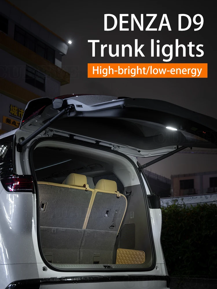 DENZA D9 trunk lighting,special LED lights, camping lights, and non-destructive installation of in-car accessories