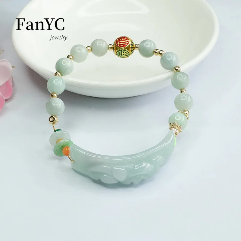 Natural Jadeite Pi Xiu Bracelet Enamel Blessing Bead String Exquisite Fashion Jewellery Gift for Men and Women