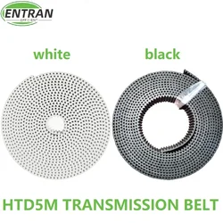 Cinta de transmisión dental HTD5M de poliuretano PU, correa de distribución con Extremo abierto con cable de acero, ancho de 10mm, 15mm, 20mm, 25mm, 30mm
