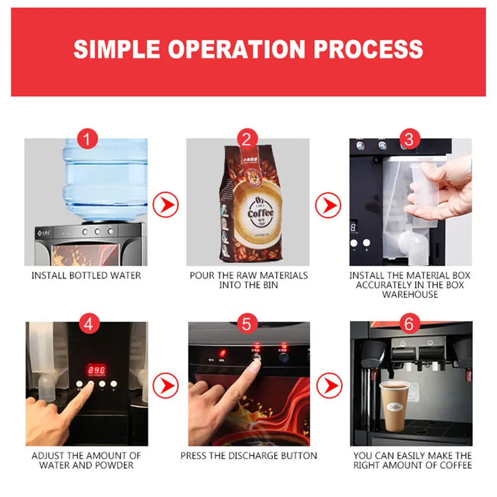 ماكينة المشروبات الأوتوماتيكية التجارية للمشروبات الساخنة ماكينة صنع القهوة الفورية ماكينة القهوة المنزلية عصارة الشاي والحليب ماكينة حليب الصويا