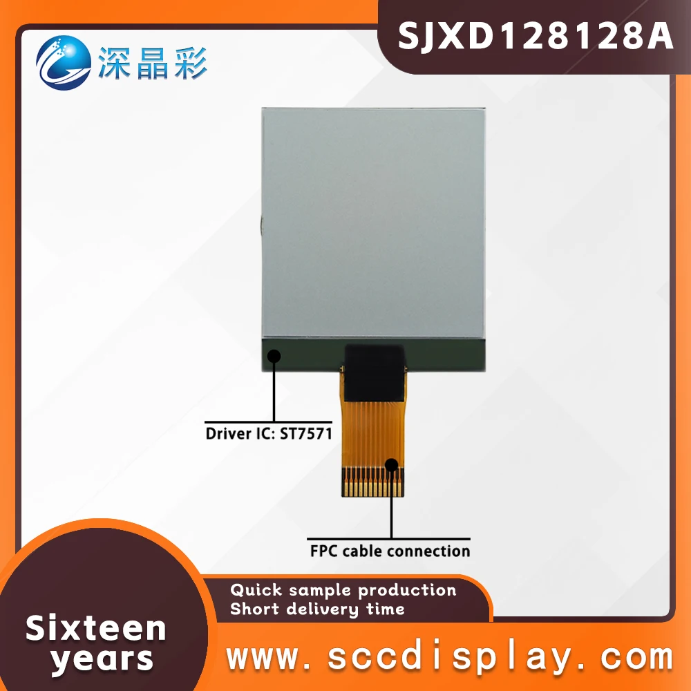 COG 128*128 Layar Dot Matrix Grafis SJXD128128A FSTN Positif Konsumsi Energi Rendah Layar Tampilan Instrumen Layar Telanjang