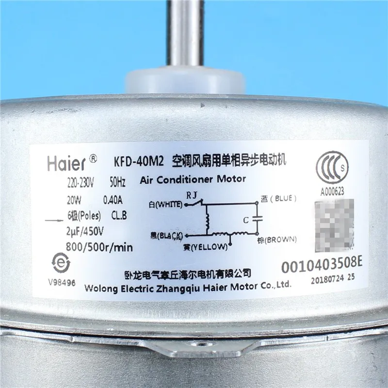 new for Haier Air Conditioner F Fan KFD-40M2 Motor 0010403508E