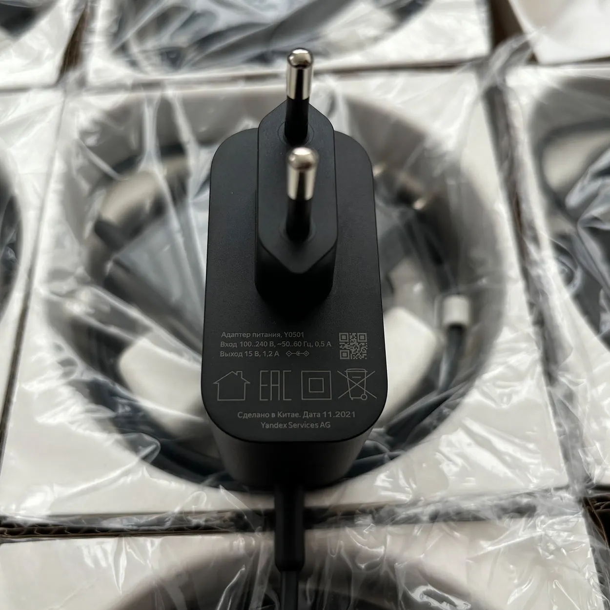 Подходит для зарядного устройства для умных динамиков Yandex Station Mini 2 YNDX-00020 Y0501 15V1.2A Подходит для зарядного устройства для умных динамиков Yandex Station Mini 2 YNDX-00020 Y0501 15V1.2A