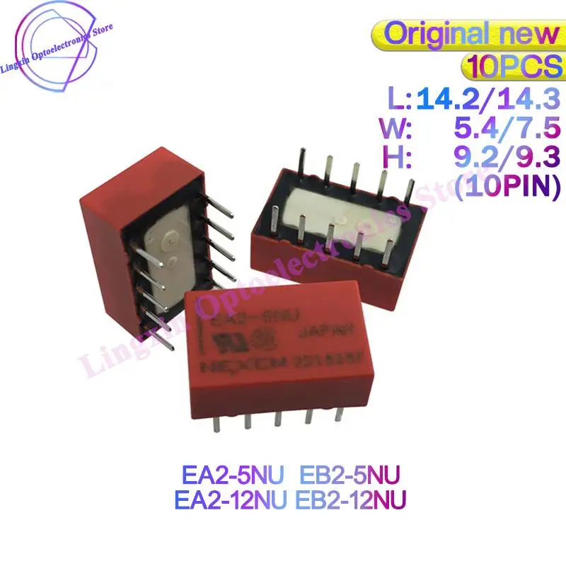 10Pcs/Lot EA2 EB2 Signal Relays DC5V 12VDC EA2-5UN EA2-12UN EB2-5UN EB2-12UN EC2-12NU Interchangeable TQ2-5V ATQ209 A5W-K
