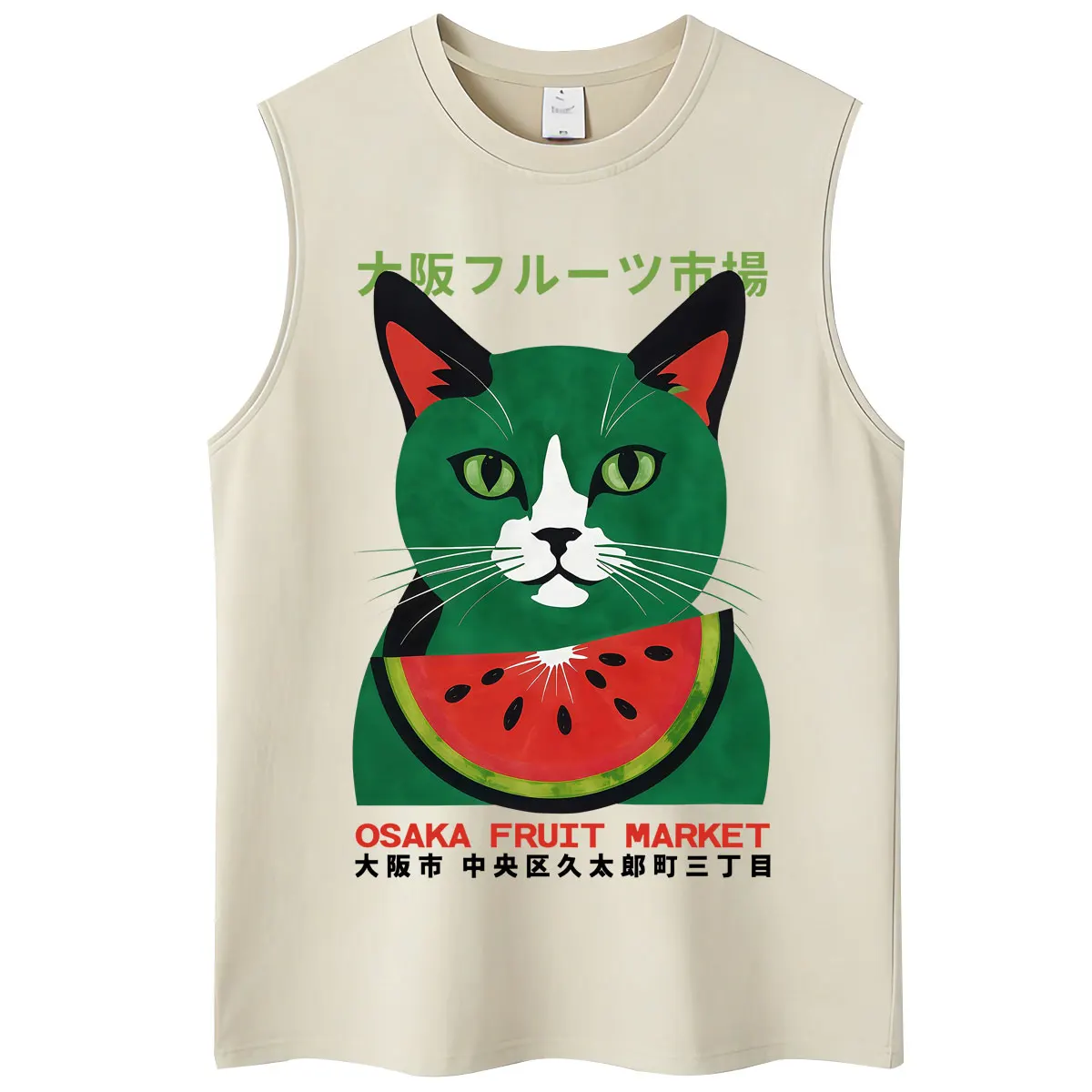 Japanese Style Funny Osaka Fruit Market Cat Wash Tank Tops Men Women Humor Fashion Vintage Vests Loose Cotton Sleeveless T Shirt