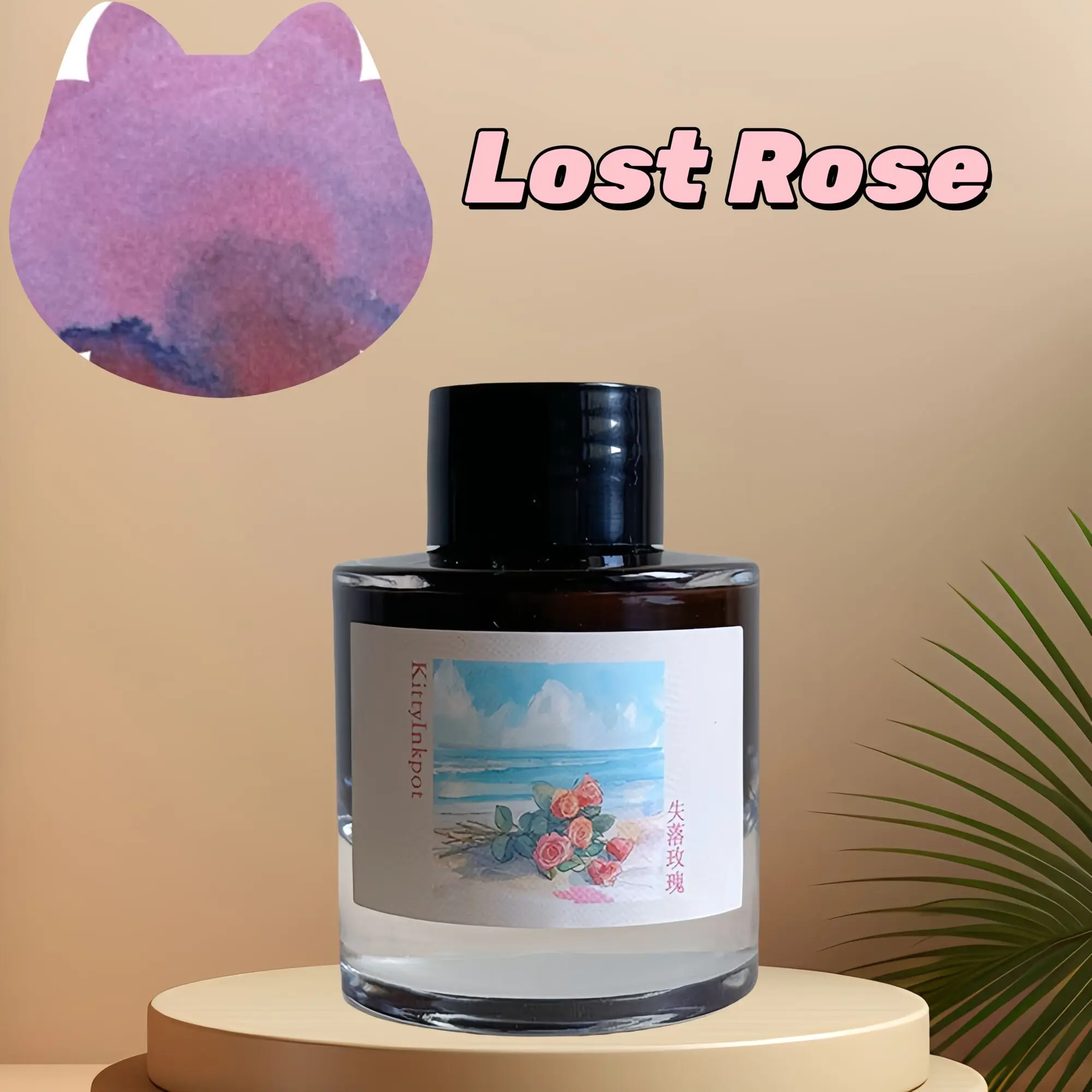 

Чернила KittyInkpot, Lost Rose, чернила для письма с градиентной хроматографией, 35 мл