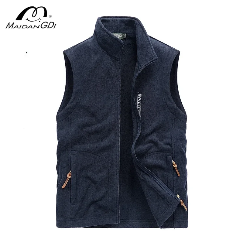 

MAIDANGDI Men's Vest Spring and Autumn Fleece Sleeveless Shake Fleece Vest for Outdoor Sports Fleece jacket and shoulder