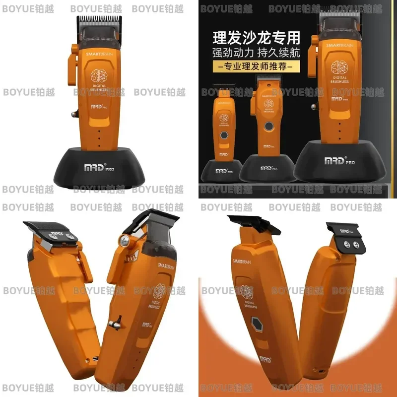 Professioneller Elektrischer Haarschneider Orange Molda Push Scissor Engraving Oil Fader Trimmer für Salon Friseur Pflege und Haarschnitt