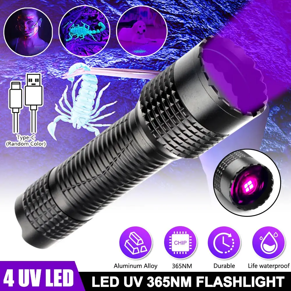 Powerful 40W 365NM UV Flashlight High Power Black Mirror Purple Light Detection UV Light Torch Blacklight Type-C Rechargeable