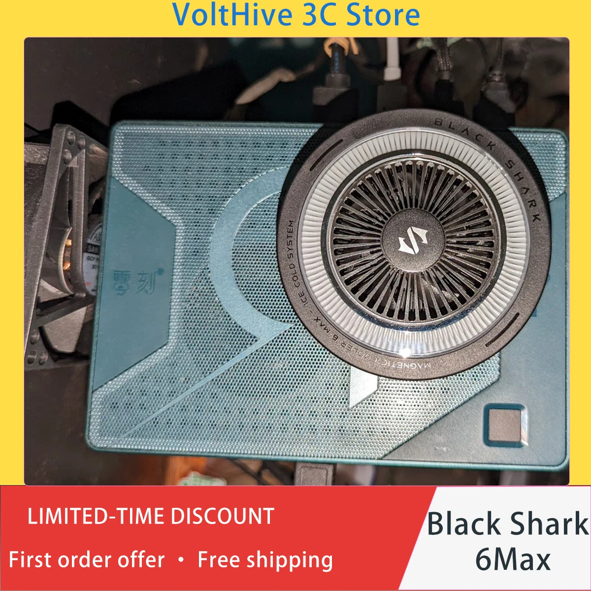 Black Shark 6Max Pro Pad Cooling Fan Built‑in Battery Magnetic TEC Wide Heat Dissipation Quiet for Tablet Live Streaming Present