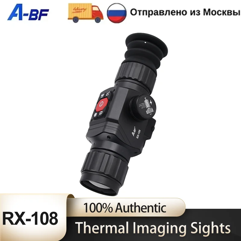 

A-BF RX-108 25mm 35mm Outdoor Imaging Sights