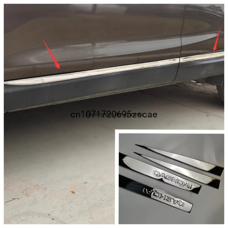 

Автомобильные аксессуары для Nissan QASHQAI J11 2016-2017 2018 2019 2020 2021 2022, боковая часть кузова, декоративная яркая полоса для предотвращения столкновений