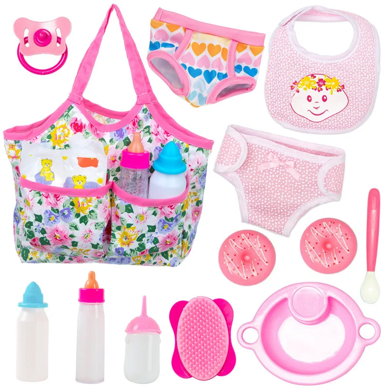 Children Play House Toys Simulation Bottle / Diaper / Pacifier Bib Mini Cute Baby Daily Supplies Dollhouse Accessories