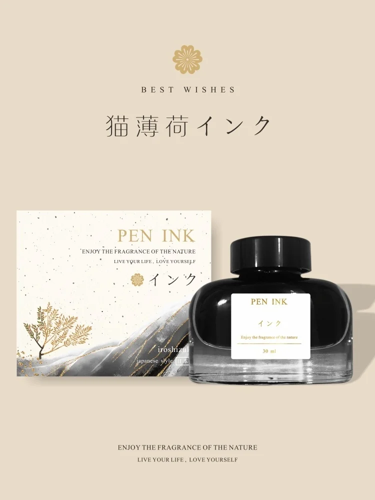 Mint Fragrance Non Carbon Pen Ink Blue Black Non Blocking Pen Students Practice Writing And Fast Drying Ink