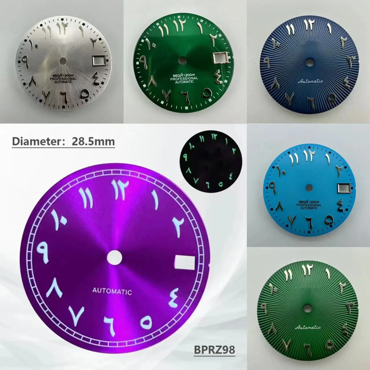 28.5mm NH35 luminous  Arabic numeral 29mm dial best-selling non luminous s dial NH35 movement improved dial watch accessories