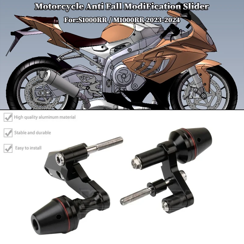 

Motorcycle Falling Protection Frame Slider Fairing Guard Crash Protector For BMW S1000RR M1000RR 2023-2024