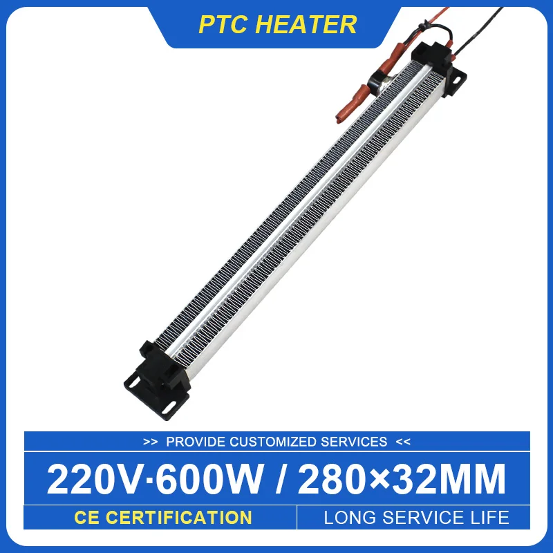 220V 600W AC DC Insulated Thermostatic PTC ceramic air heater incubator parts heating element Electric heater 236A1 280*32*26mm