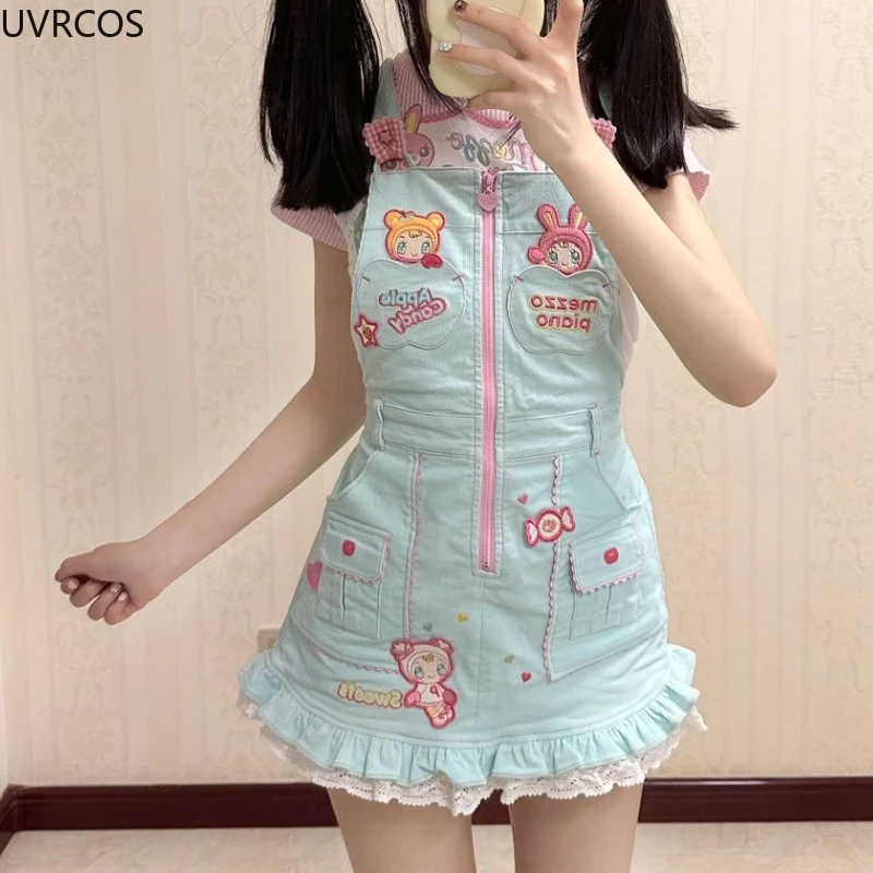 Sweet Lolita Style Strap Dress Women Cute Bunny Cartoon Embroidery Kawaii Party Mini Dress Female Korean Fashion Princess Dress