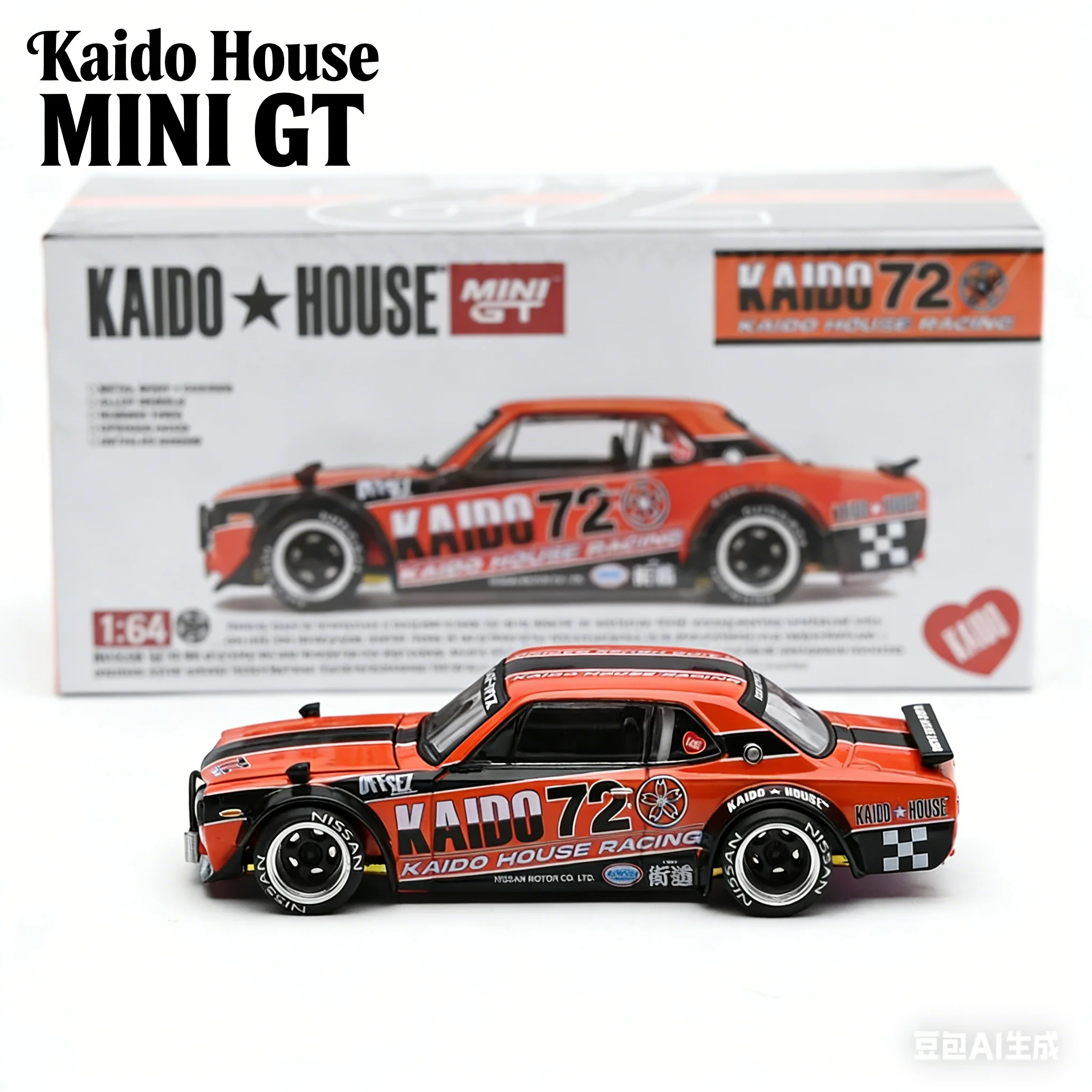 

Kaido House MINI GT 1:64 Nissan Skyline 2000GTR realistic alloy car model, for boys' toys and adult collection display items.