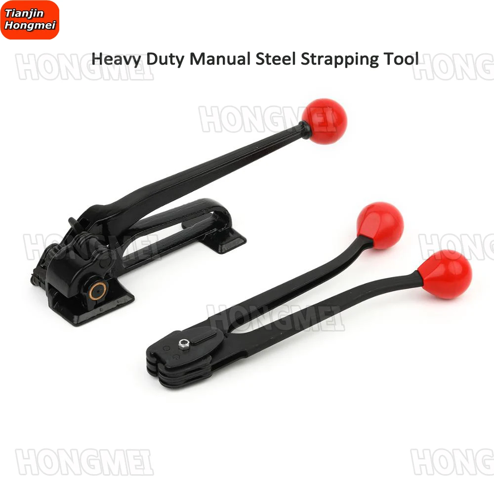 

Hand Strapping Machine Set Steel Strap Combo Tensioner and Sealer Tool Iron Belt Manual Combination Strapping tool