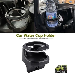 New Car Water Cup Bottle Holder For Suzuki Jimny Drinks Holder Stand Bracket Organizer Interior Accessories