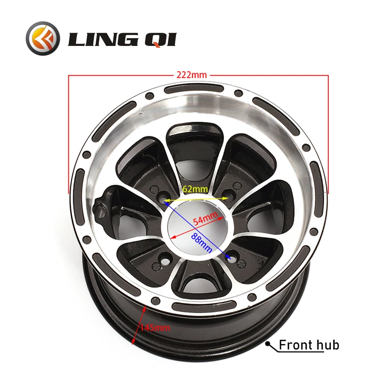 LING QI 8-inch Aluminum Alloy Wheel Hub Is Suitable For ATV, Go kart And Four-wheel Vehicle