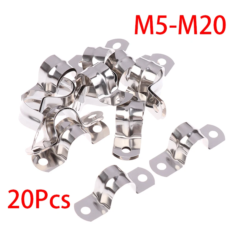 20Pcs M5-20 Rigid Pipe Strap Stainless Steel 2 Holes Cable U Bracket Pipe Clamp For Fixing Pipe Or Cable Clamp