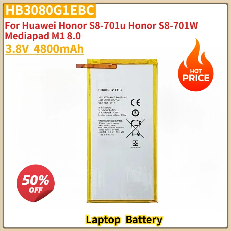 

New Replacement Tablet Battery HB3080G1EBC/HB3080G1EBW 3.8V For Huawei Honor S8-701u Honor S8-701W Mediapad M1 8.0 4800mAh