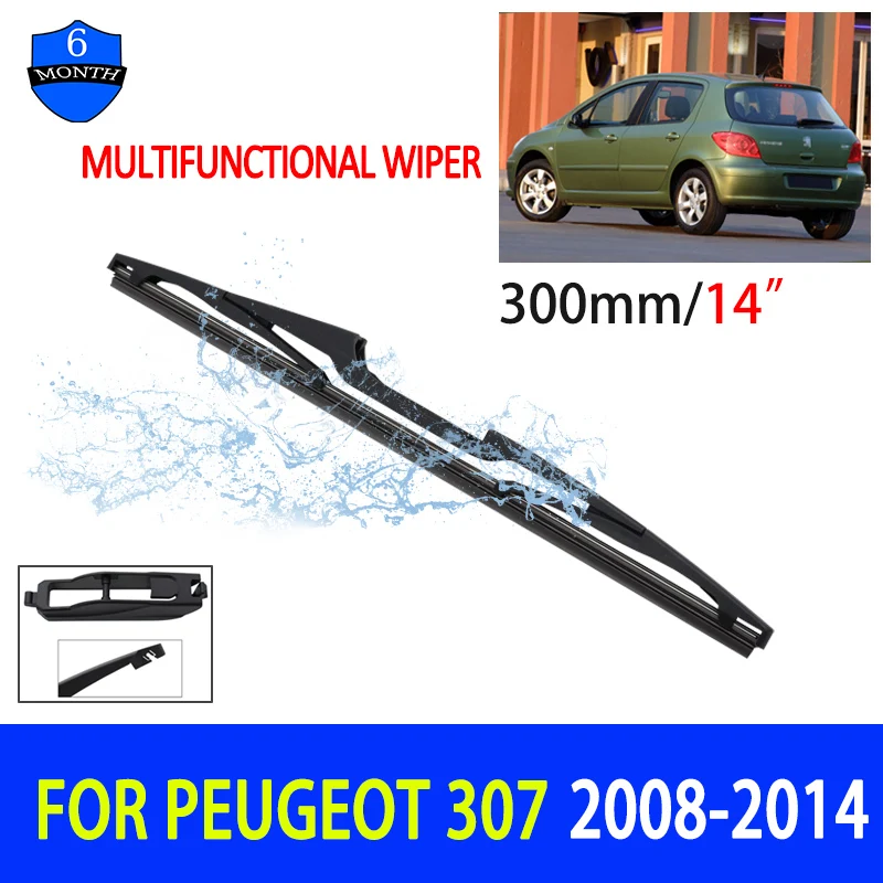 

14" Car Rear Windshield Soft Rubber Wiper HD Quiet Automotive Wiper Car Accessories For Peugeot 307 2008-2014