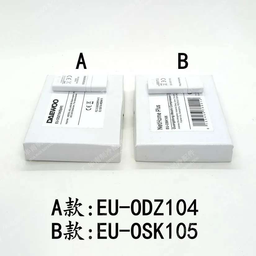 New Carrier air conditioning wireless network transmitter WiFi module EU-ODZ104 EU-OSK105