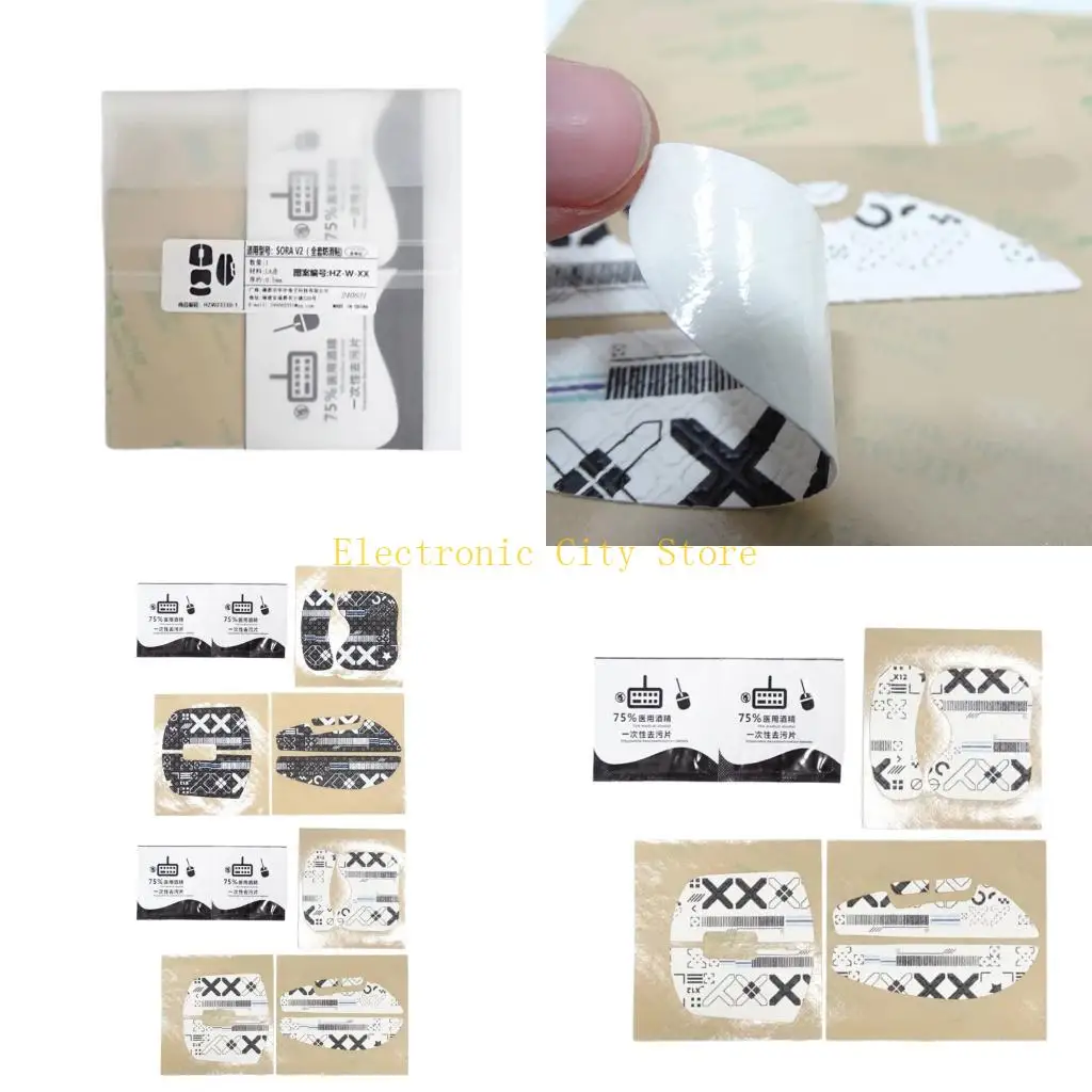 

Silicone Mouse Grip Tape Side Sticker Pre-Cut for Ninjusto V2 Mouse Pad HU8D