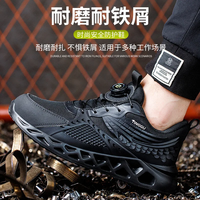 Mens Lightweight Anti-Stabbing Work Shoes Knob Buckle Wear-resistant Smash-proof Steel Toe Kevlar Safety Work Shoes