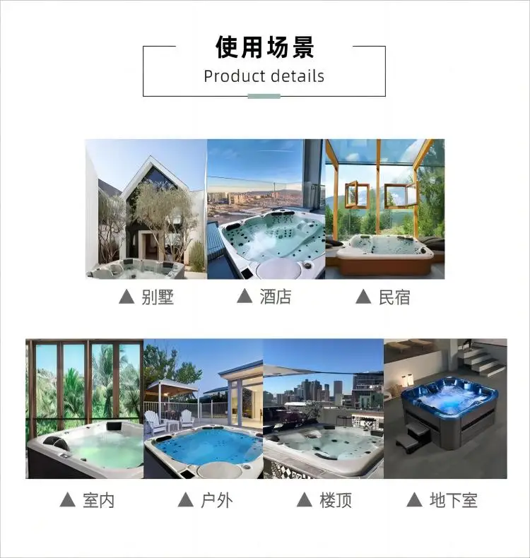 Intelligent surfing jacuzzi home villa outdoor constant temperature hotel hot spring B&B.