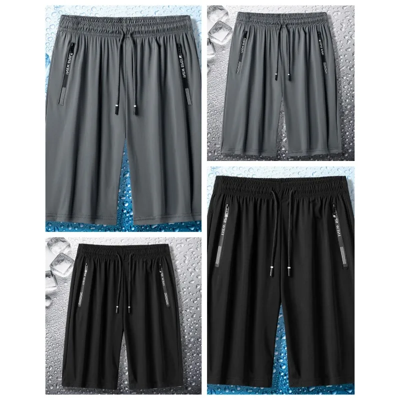 

Мужские спортивные ветрозащитные быстросохнущие свободные шорты до колен для велоспорта, легкие, удобные, повседневные, для пляжа