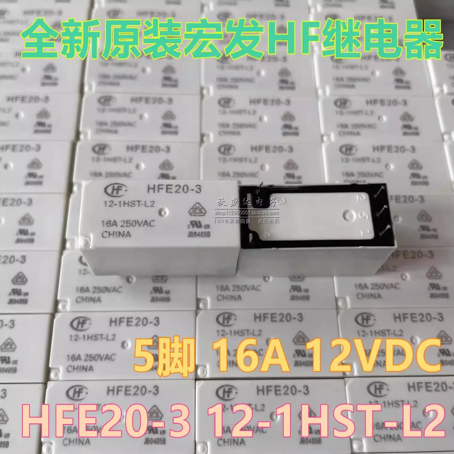 (5Pcs)Original Magn…